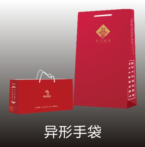 異形手袋