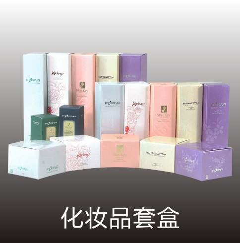 化妝品套盒